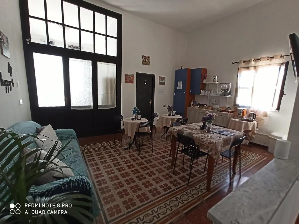 Πανσιόν Stanze Di Leo Ξενοδοχείο Παλέρμο